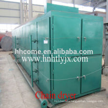 China Hutai Brand Continuous working oil seeds dryer/Flat dryer/Flat plate dryer for oilseed drying